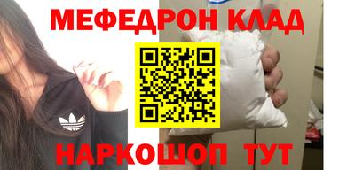 бутик Бузулук