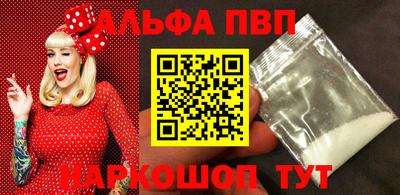 бутик Бузулук