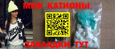 бутик Бузулук