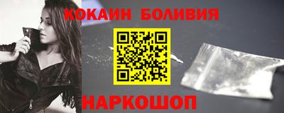 меф Будённовск