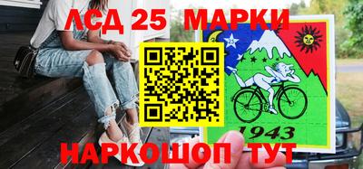 бутик Бузулук