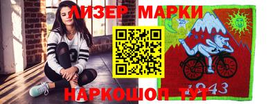 mdma Бугуруслан