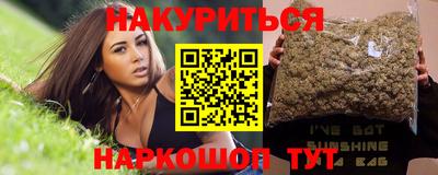 mdma Бугуруслан
