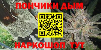 бутик Бузулук