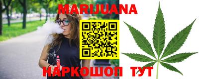 меф Будённовск