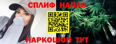 бутик Бузулук