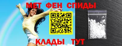 бутик Бузулук