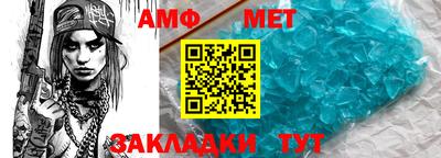 бутик Бузулук