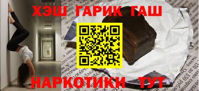 бутик Бузулук