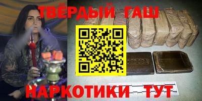 mdma Бугуруслан