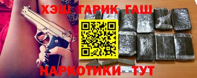 mdma Бугуруслан