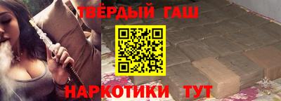 бутик Бузулук