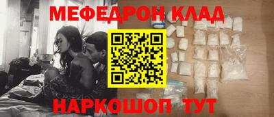бутик Бузулук